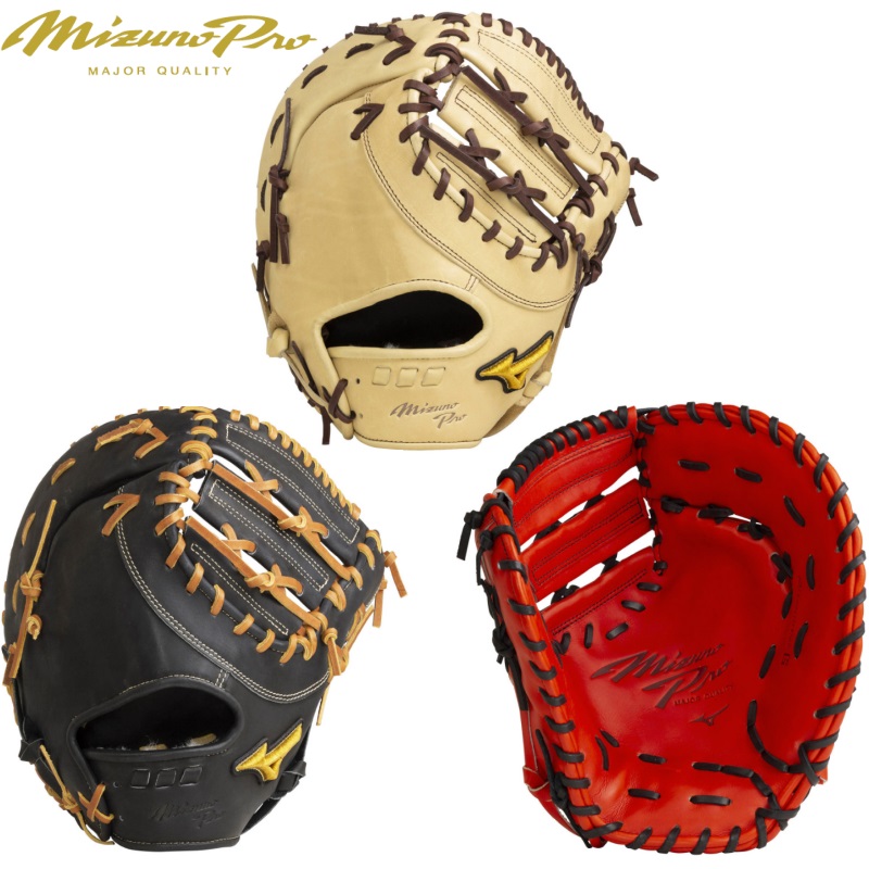 楽天市場】ミズノプロ 野球 軟式ファーストミット 一塁手用 5DNA