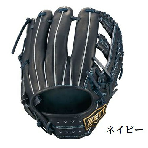 楽天市場】ゼット 野球 軟式グラブ グローブ 内野手用 ネオステイタス