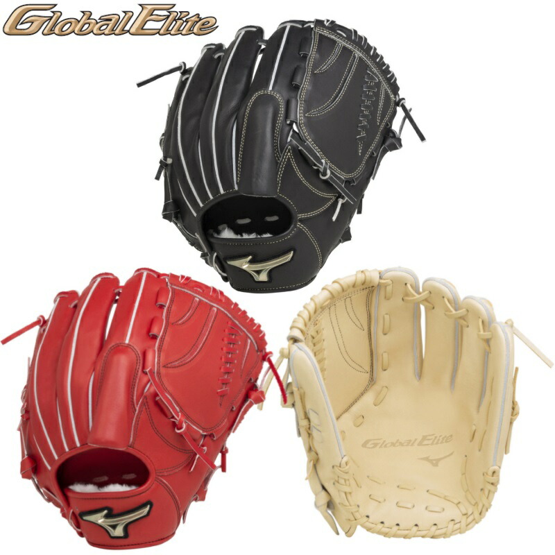 楽天市場】ミズノ 野球 軟式グラブ グローブ 投手用 グローバル