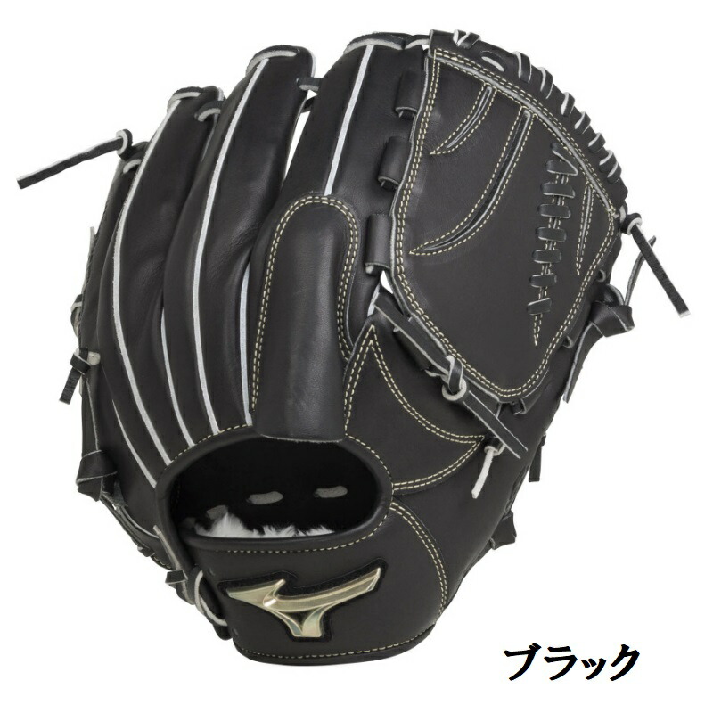 楽天市場】ミズノ 野球 軟式グラブ グローブ 投手用 グローバル