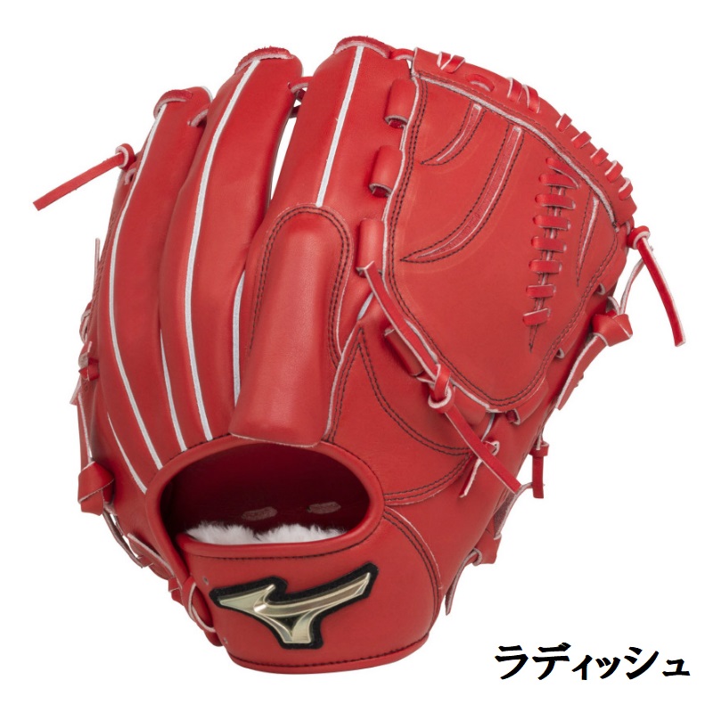 楽天市場】ミズノ 野球 軟式グラブ グローブ 投手用 グローバル
