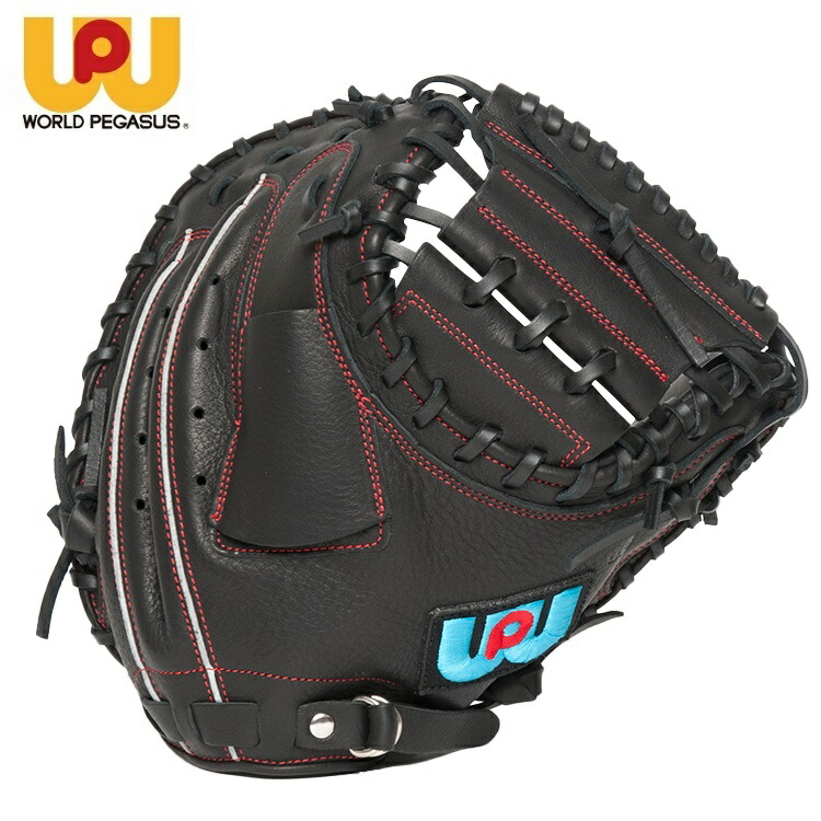 楽天市場】ワールドペガサス 野球 軟式キャッチャーミット 捕手用