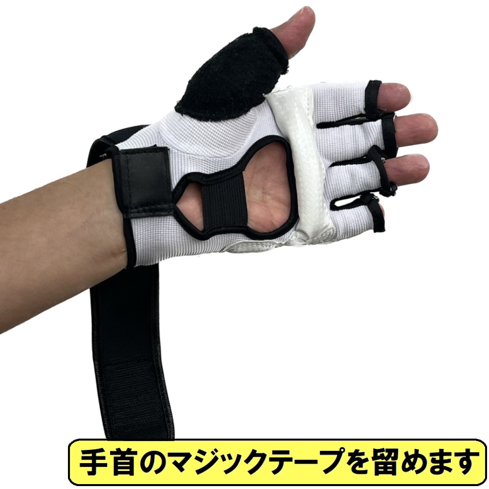楽天市場】空手 拳サポーター オープンフィンガーグローブ 1年保証