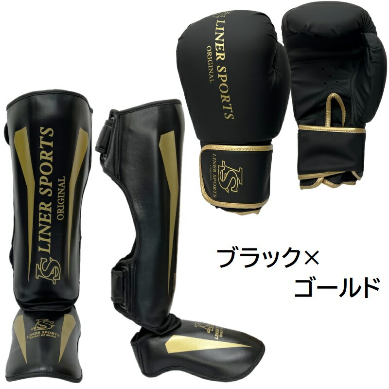 バッグ付き】TOPKING グローブ レガース セット Mサイズ バッグ付き