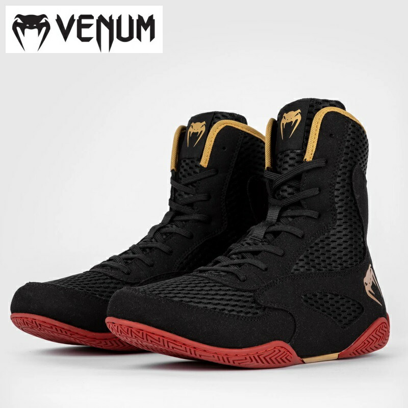 ベノムショック 15ポンド プラグ無し ベノムショック 15ポンド プラグ