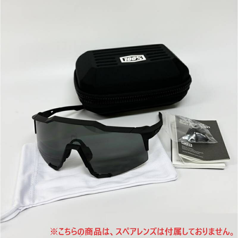 楽天市場】ワンハンドレッド Speedcraft サングラス 100％ 野球