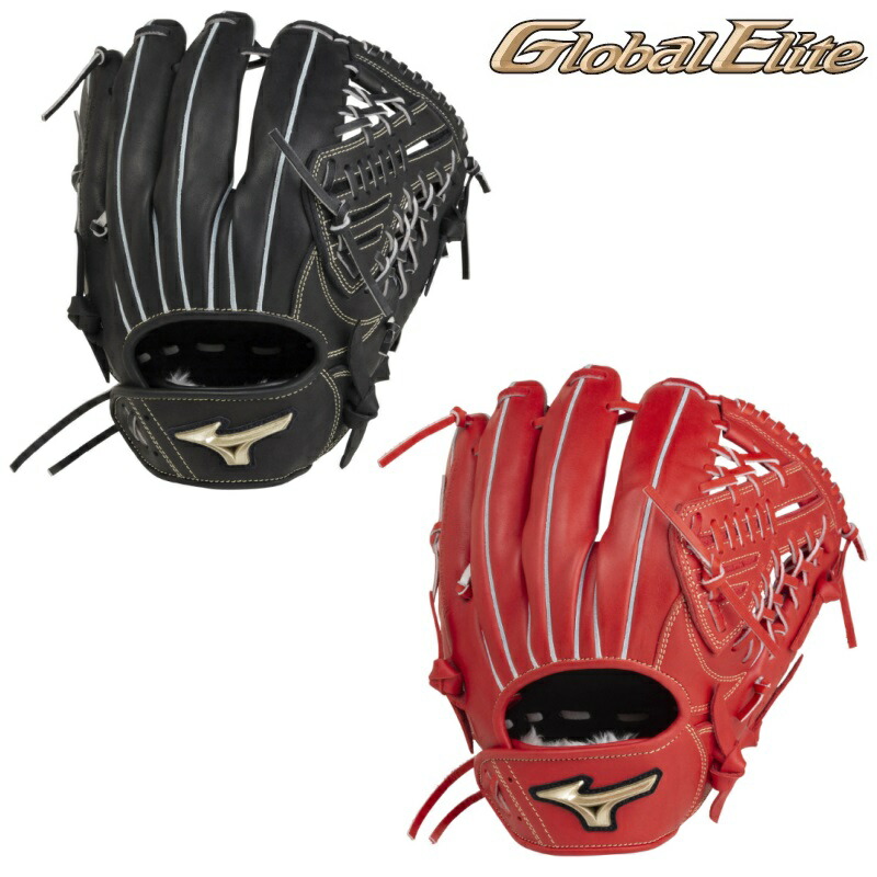 楽天市場】ミズノ 野球 軟式グラブ グローブ グローバルエリート UMiX