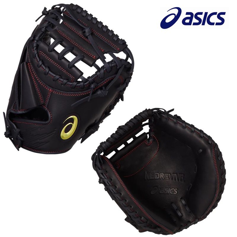 楽天市場】アシックス 野球 子供用 少年軟式キャッチャーミット 捕手用