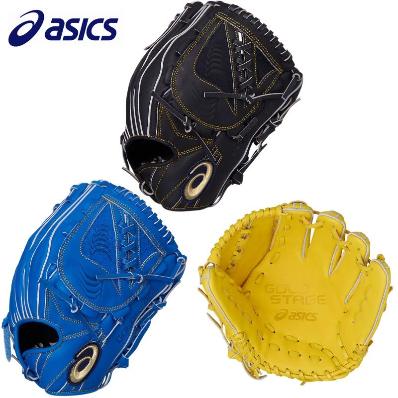 楽天市場】18％OFF 135〜155cm(4〜6年生向け)アシックス 野球 子供用