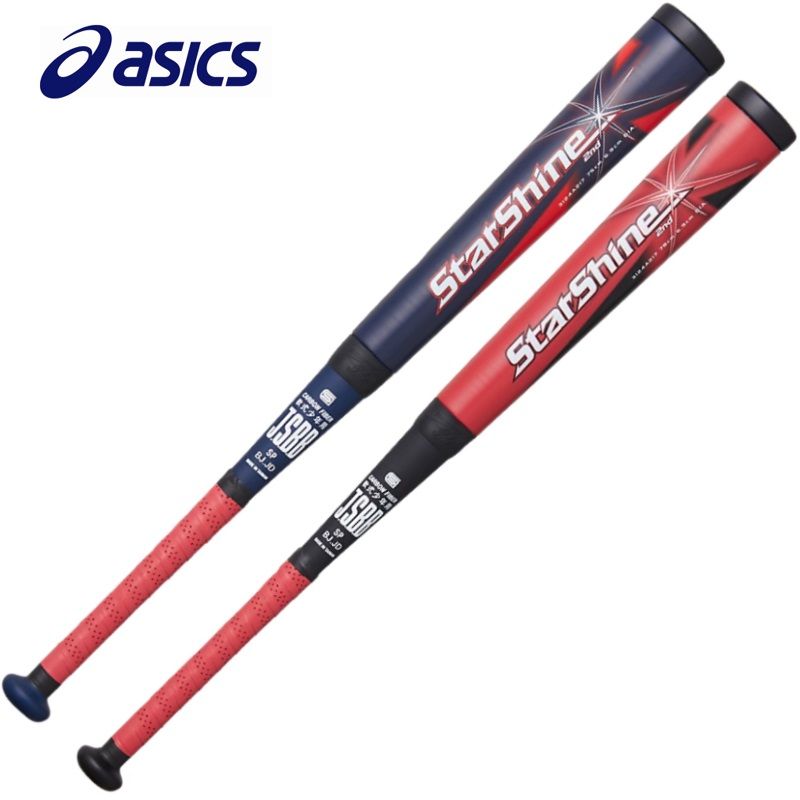 楽天市場】小学2〜6年生向け(125〜155cm)アシックス 野球 子供用 少年