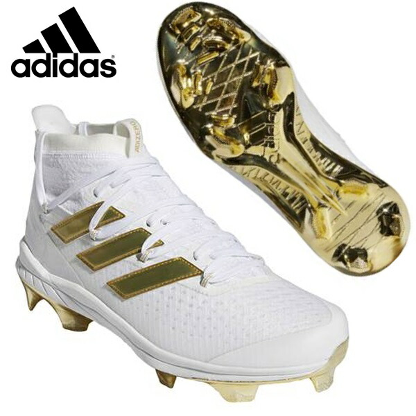 楽天市場】アディダス 野球 スタッド底スパイク ポイントスパイク