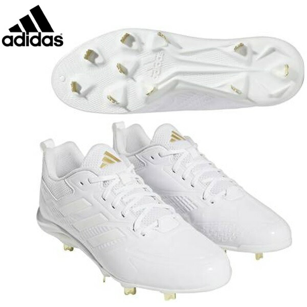楽天市場】28.5cmのみアディダス 野球 埋込金具スパイク 高校野球対応