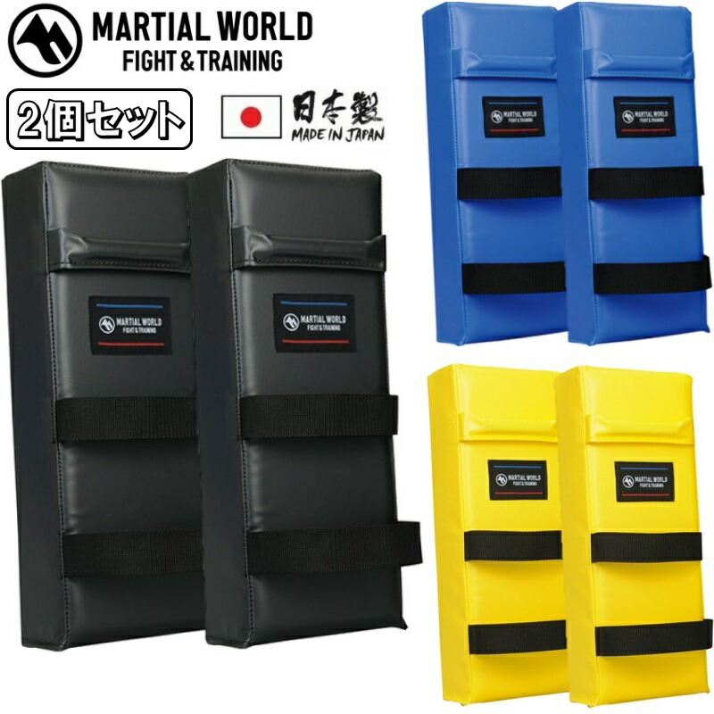 カーフキックミット ダブル左右利用できます 商材本革 カーフキック