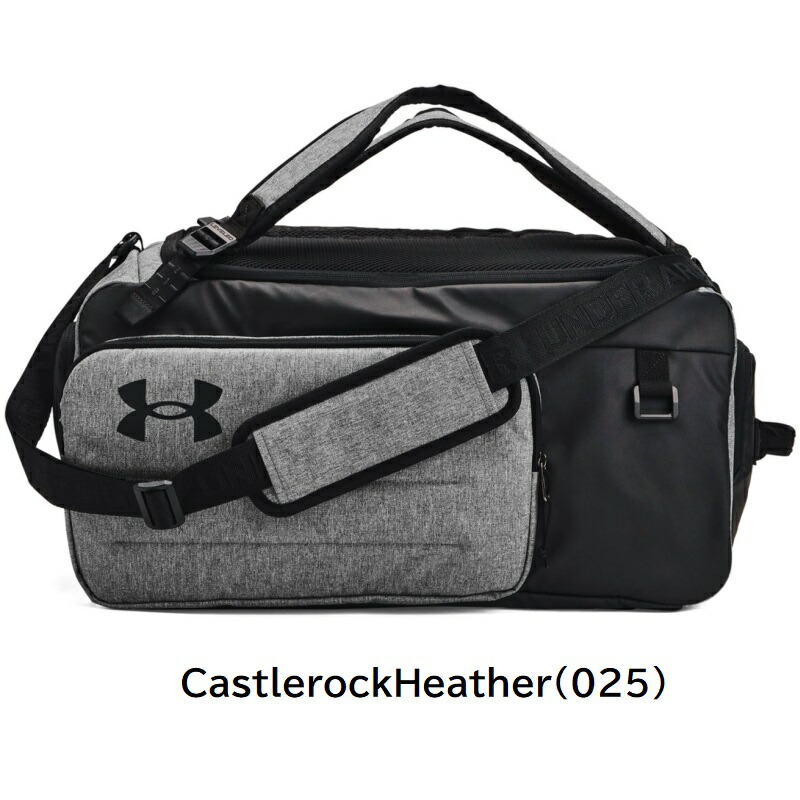 楽天市場】アンダーアーマー UA コンテインデュオ ダッフルバッグ