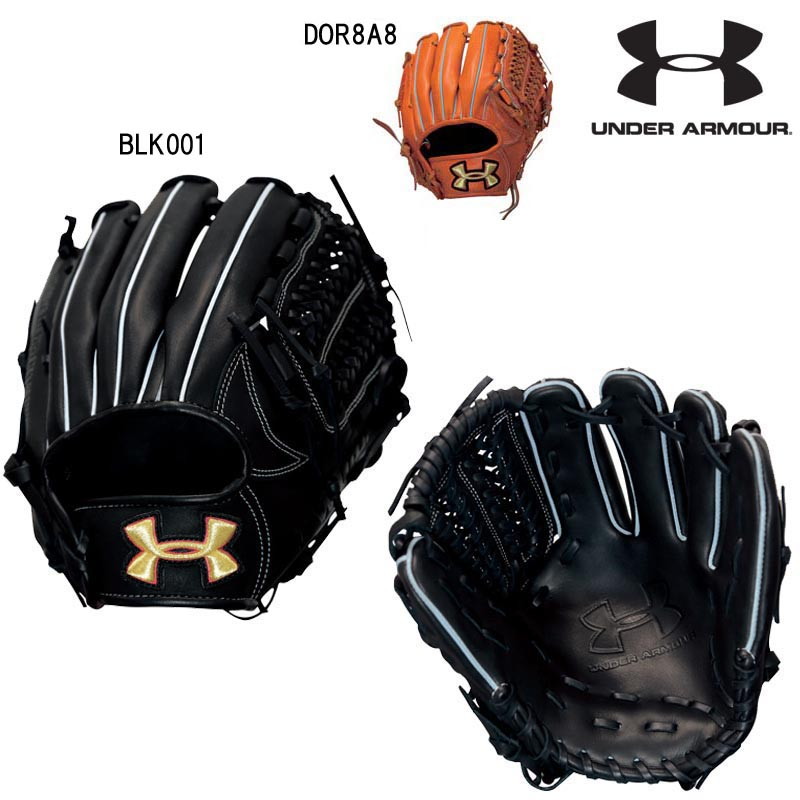 楽天市場】アンダーアーマー 野球 軟式グラブ/グローブ 内野手用 右
