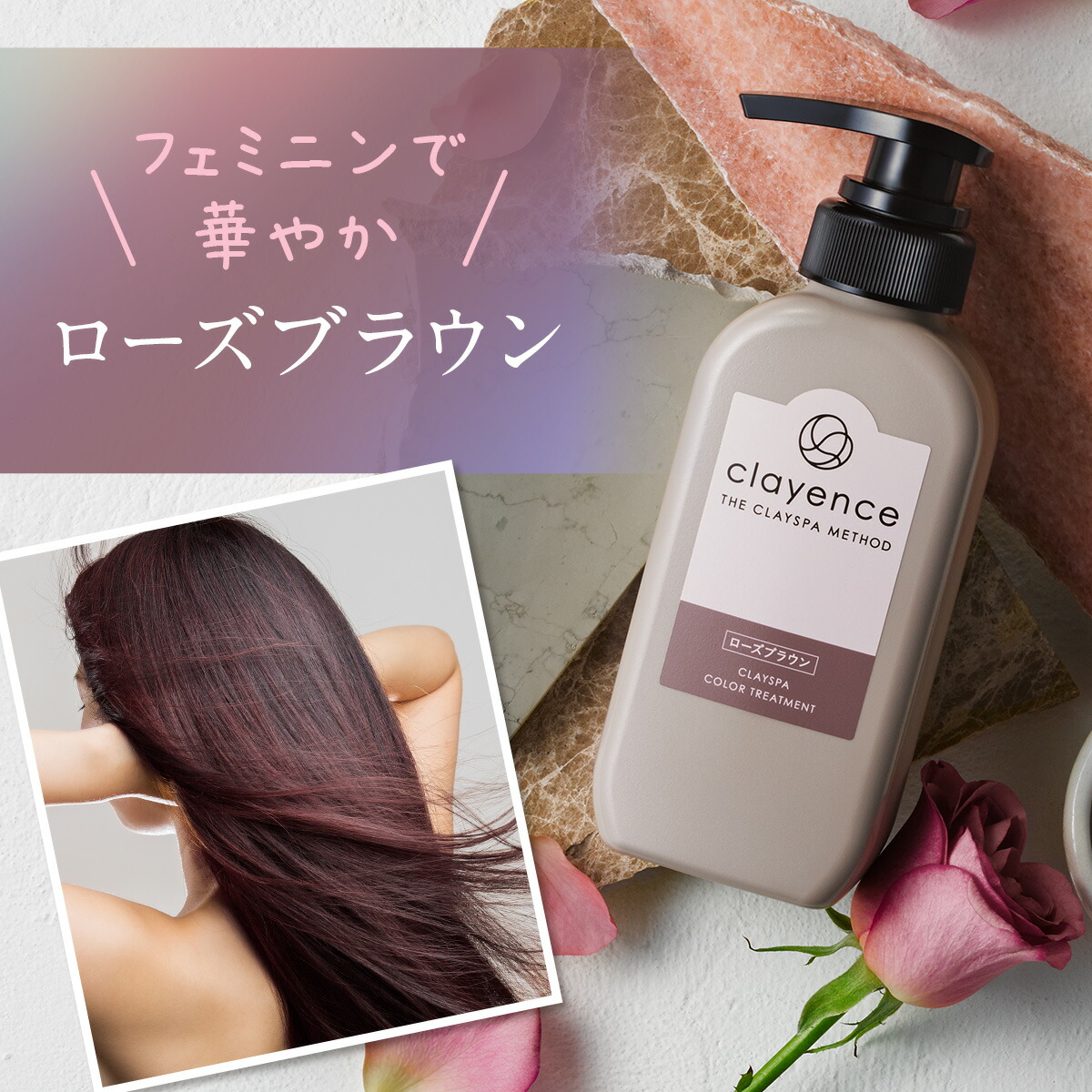 楽天市場】《15%OFF☆3/3 20:00〜3/11 01:59》【clayence公式