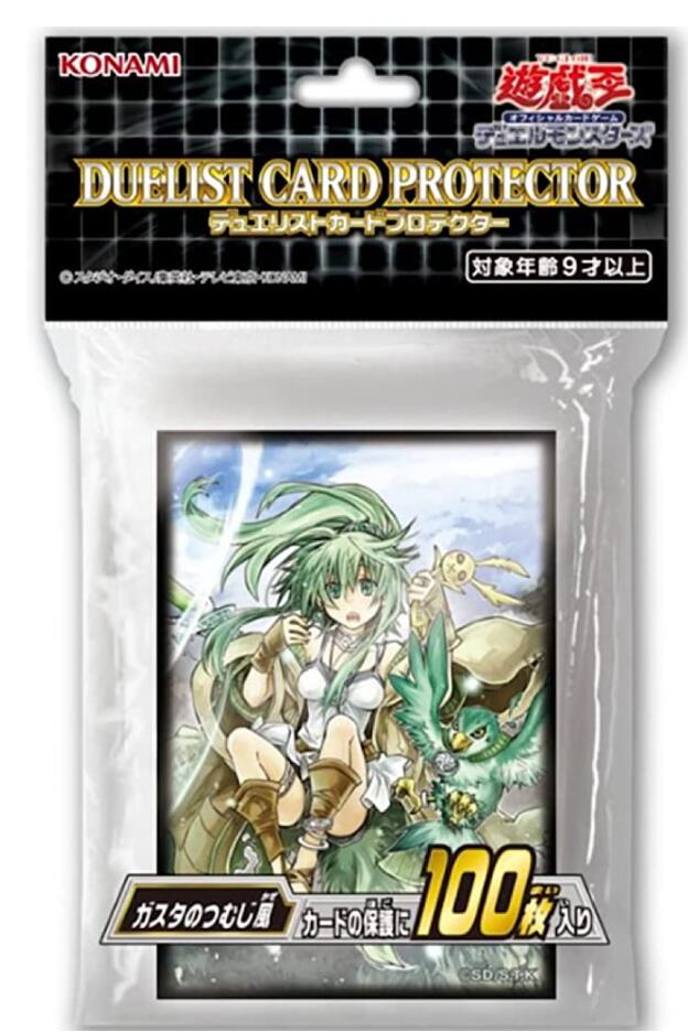 楽天市場】遊戯王OCGデュエルモンスターズ デュエリストカード
