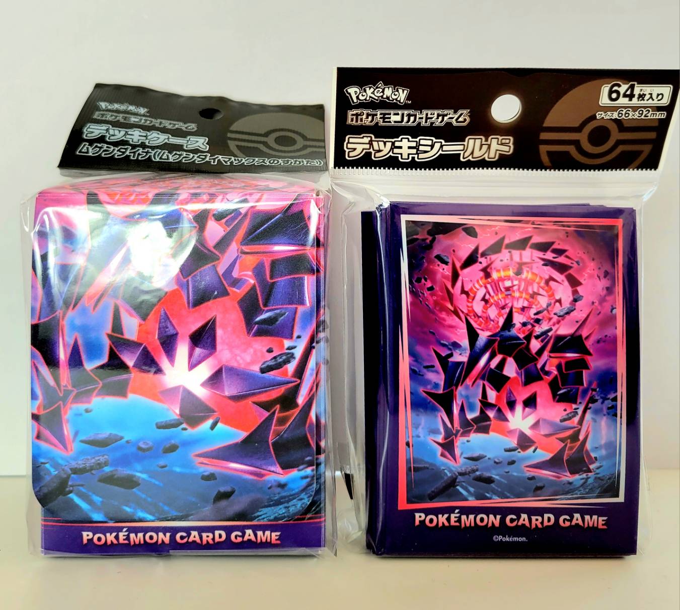 楽天市場】ポケモンカードゲーム ムゲンダイナ (ムゲンダイマックスの