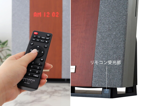 楽天市場】ANABAS audio ( アナバス オーディオ ) CDクロックラジオ