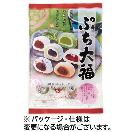 楽天市場】クリート ぷち大福 6種入り 172g 1パック