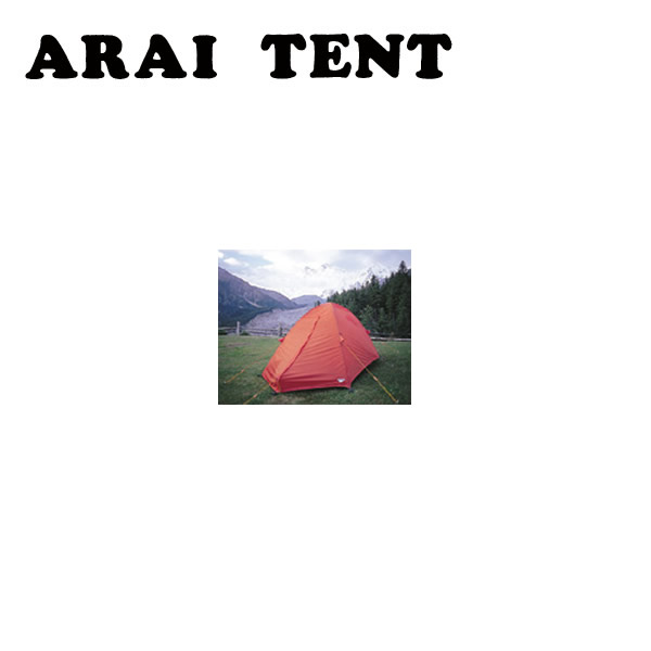 楽天市場】アライテント エアライズ3の通販