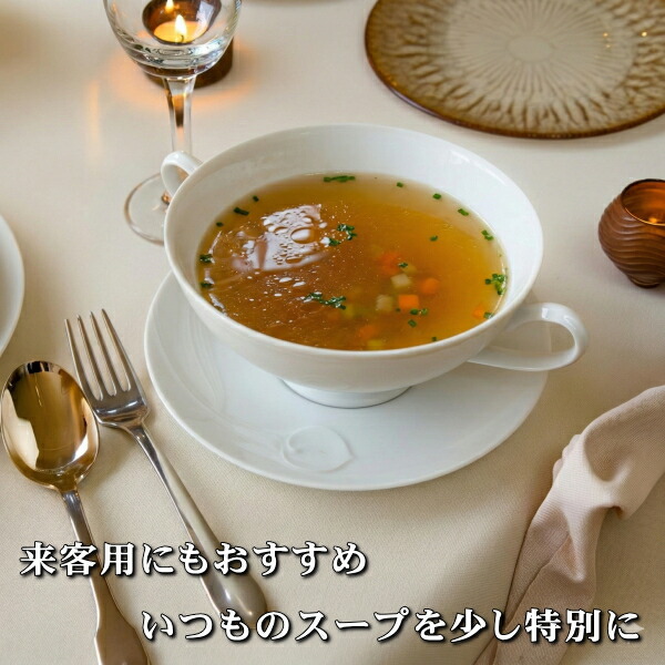 楽天市場】送料無料 MIKASA ミカサ クラシックフレア 満水300ml 両手