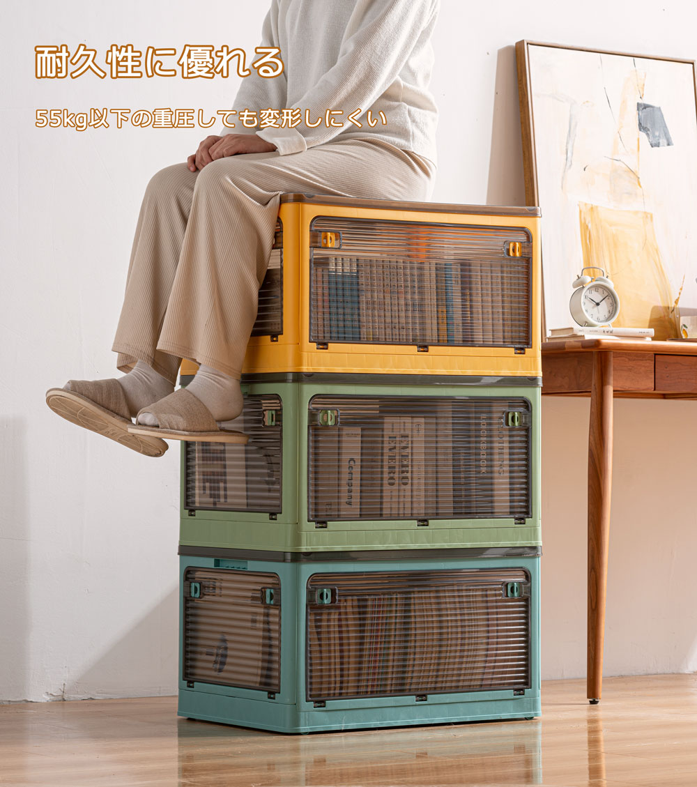 楽天市場】【3個セット】収納ボックス 折りたたみ 収納ケース カラー