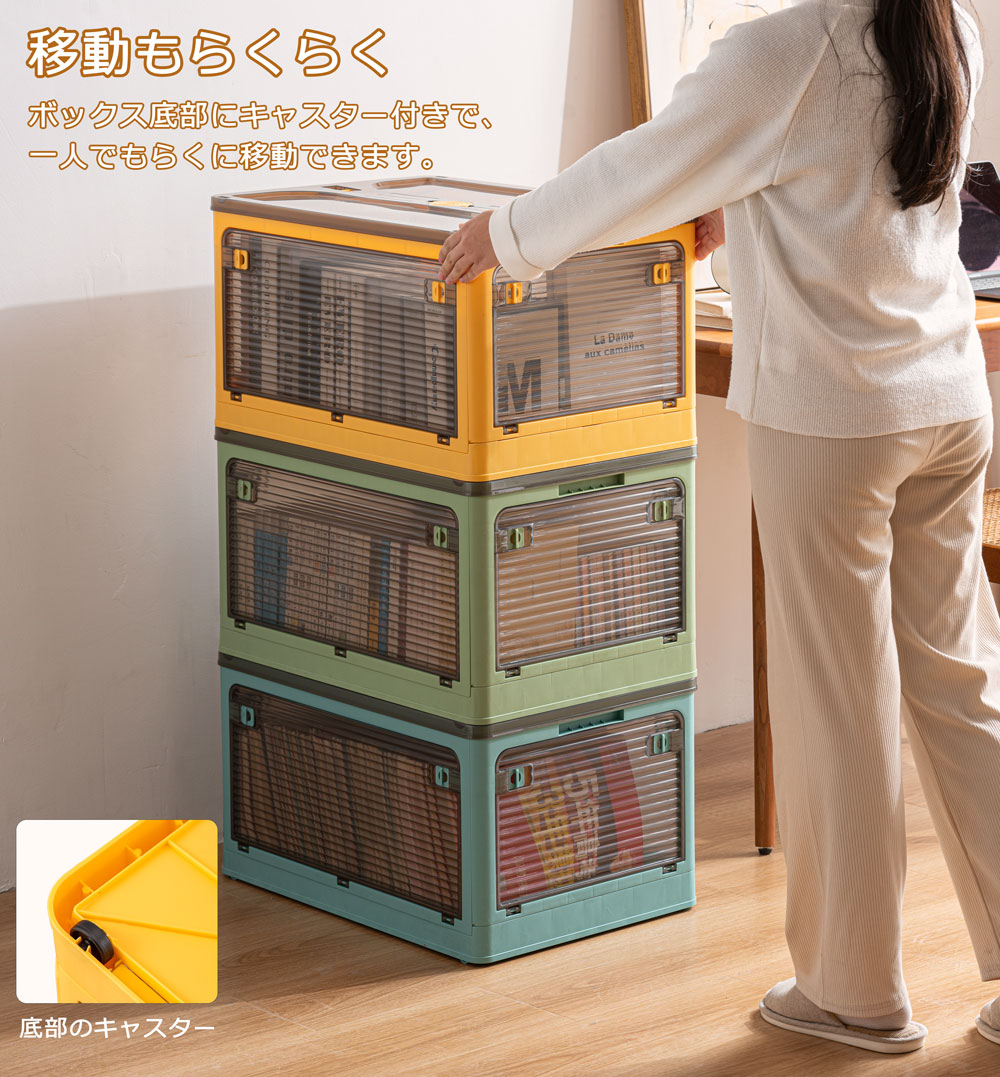 楽天市場】【3個セット】収納ボックス 折りたたみ 収納ケース カラー