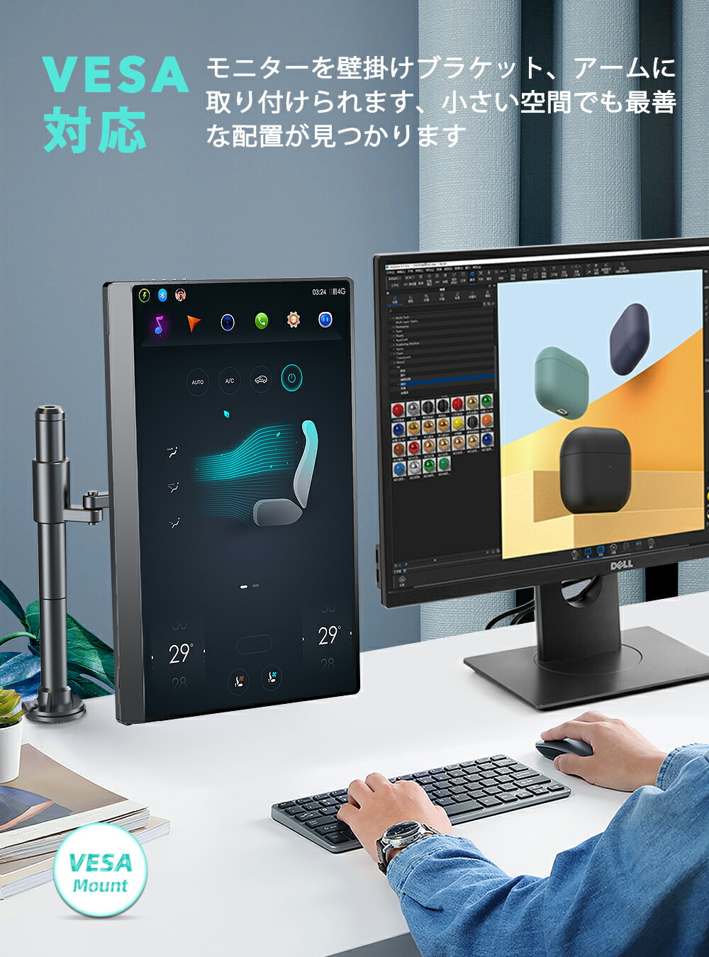 楽天市場】【プロ級】モバイルモニター 4K 17.3インチ 100%AdobeRGB 3