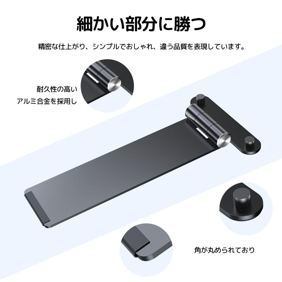 楽天市場】モバイルモニター用 VESA式ホルダー モバイルモニター