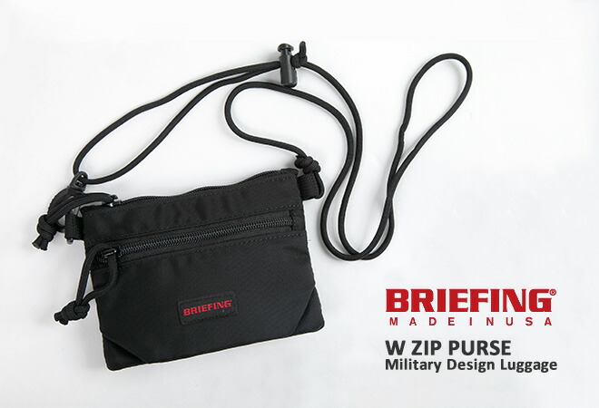 楽天市場】ブリーフィング/BRIEFING ダブルジップパース ネックポーチ