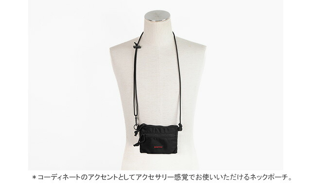 楽天市場】ブリーフィング/BRIEFING ダブルジップパース ネックポーチ