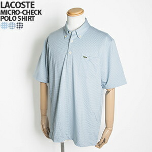 楽天市場】【クーポンで20%OFF】ラコステ/LACOSTE 消臭・速乾・UV