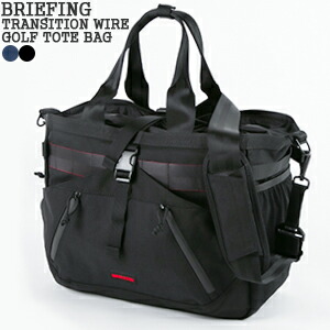 楽天市場】ブリーフィング/BRIEFING トランジションワイヤーゴルフ