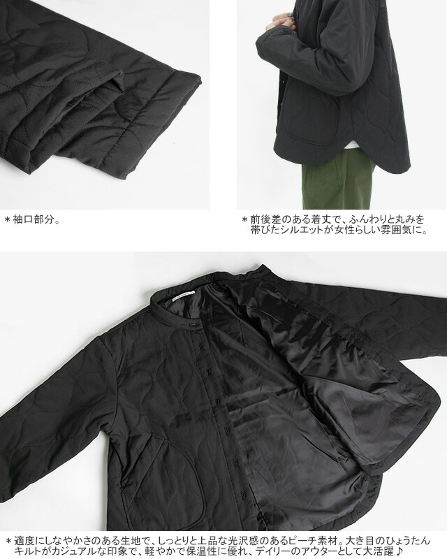 楽天市場】【レビュークーポン対象外】【30%OFF】ナチュカラ/nachukara