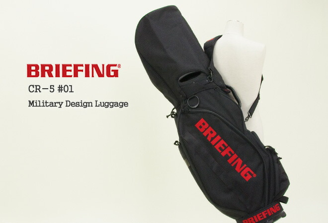 楽天市場】ブリーフィング/BRIEFING CR-5 #01 キャディバッグ ゴルフ