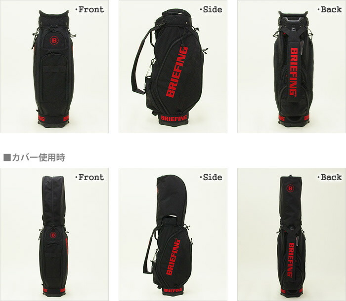 楽天市場】ブリーフィング/BRIEFING CR-5 #01 キャディバッグ ゴルフ