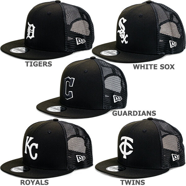 楽天市場】ニューエラ トラッカー メッシュキャップ 9FIFTY NEW ERA