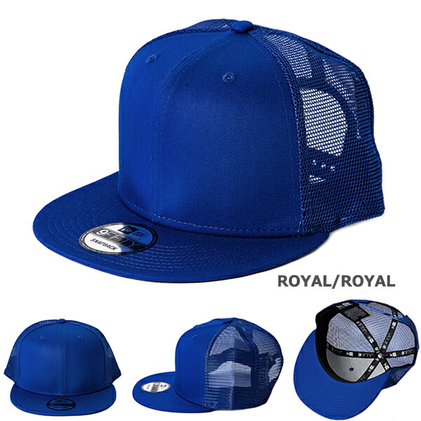 楽天市場】ニューエラ NEW ERA メッシュキャップ 9FIFTY 無地