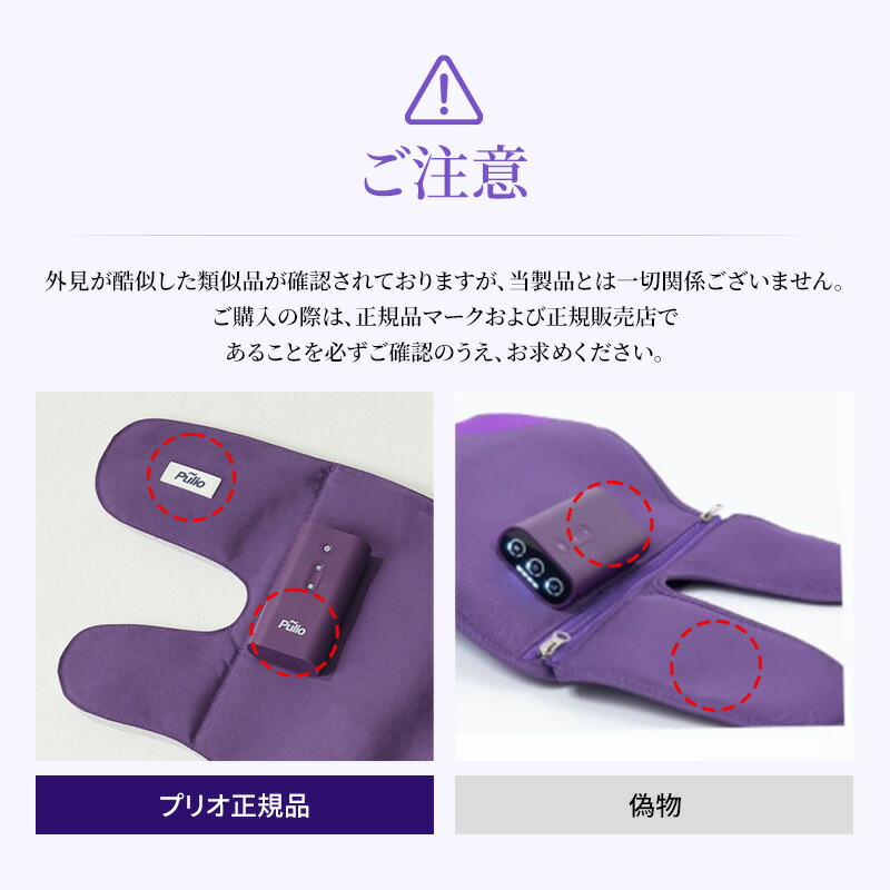 楽天市場】【先着30名様！23% OFF】3/5 00:00 ~ ＼楽天1位達成