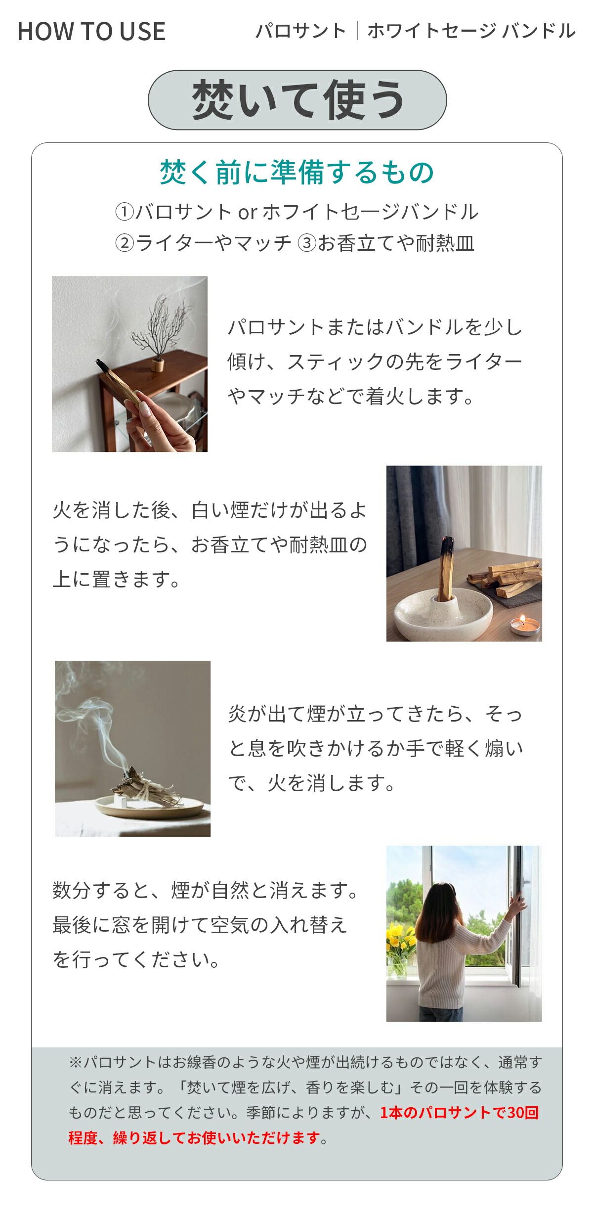 楽天市場】☆SS限定半額以下☆【楽天1位】【鮮度にこだわり毎月入荷