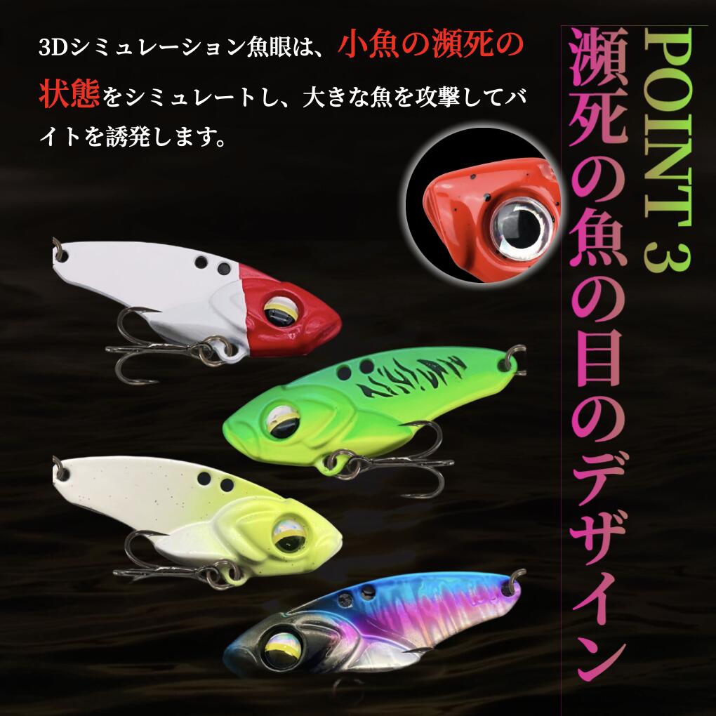 楽天市場】☆SS限定半額以下☆【収納ケース付き】【5個セット】ルアー