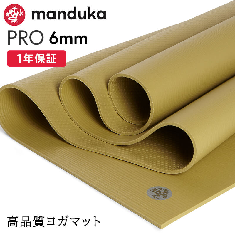 楽天市場】＼エントリーでP5倍／26春夏新色！マンドゥカ Manduka