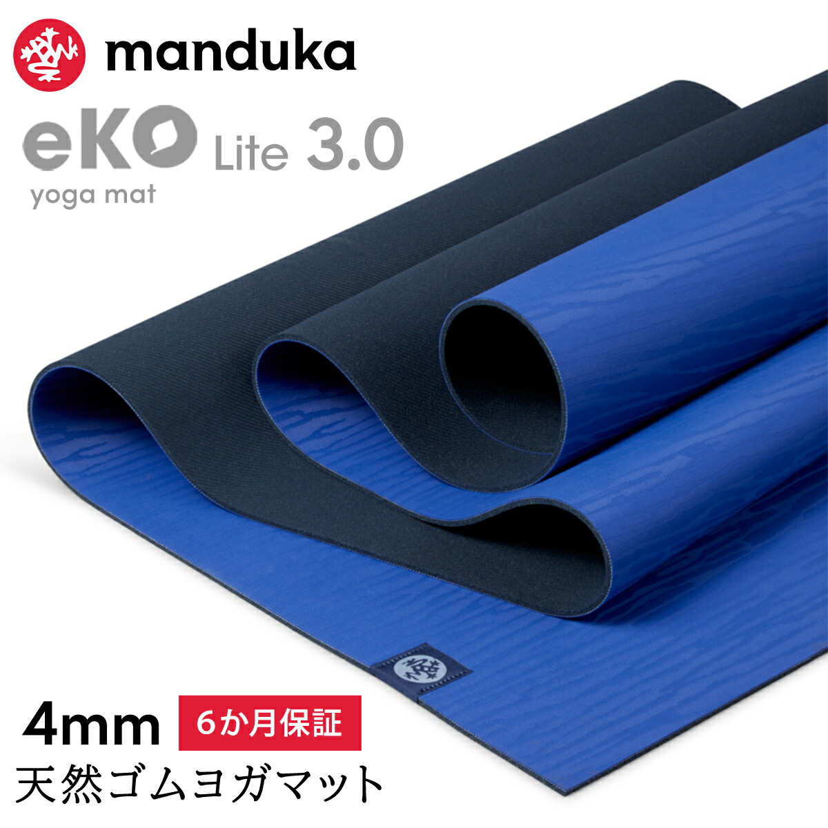 楽天市場】＼エントリーでP5倍／26春夏新色！マンドゥカ Manduka