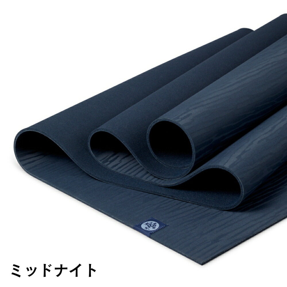 楽天市場】【月末800円クーポン対象】マンドゥカ Manduka ヨガマット
