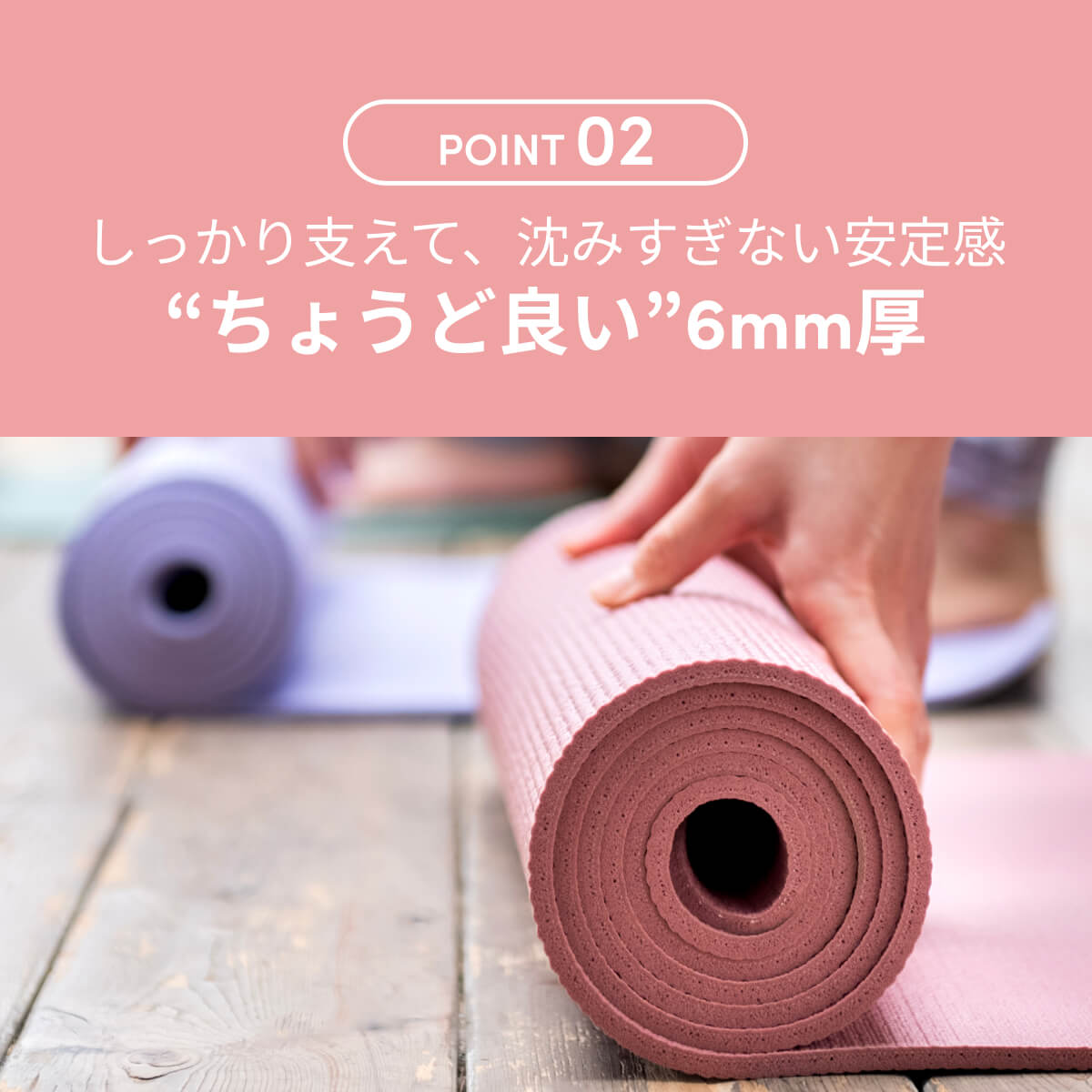 楽天市場】＼エントリーでP5倍／ヨガワークス ヨガマット Yogaworks