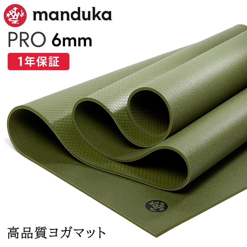 楽天市場】＼エントリーでP5倍／26春夏新色！マンドゥカ Manduka