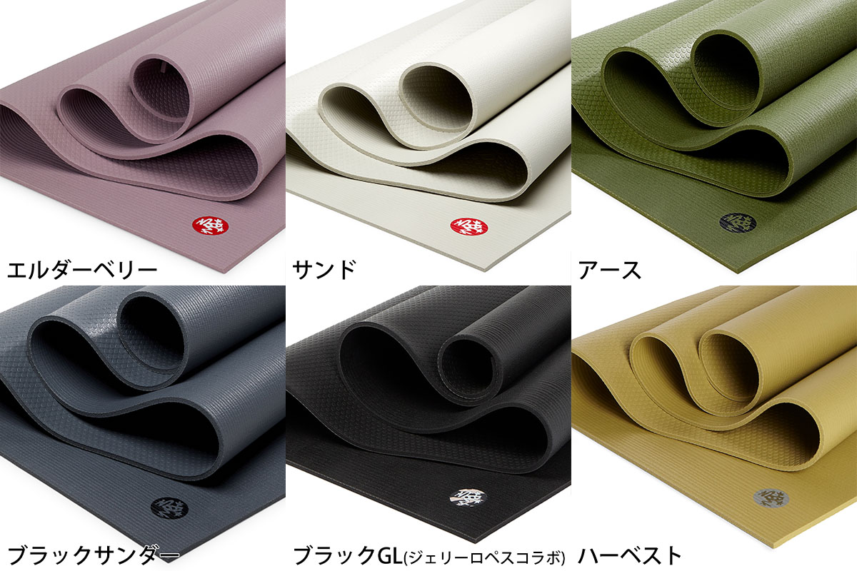 楽天市場】＼エントリーでP5倍／【期間限定10%OFF】マンドゥカ Manduka