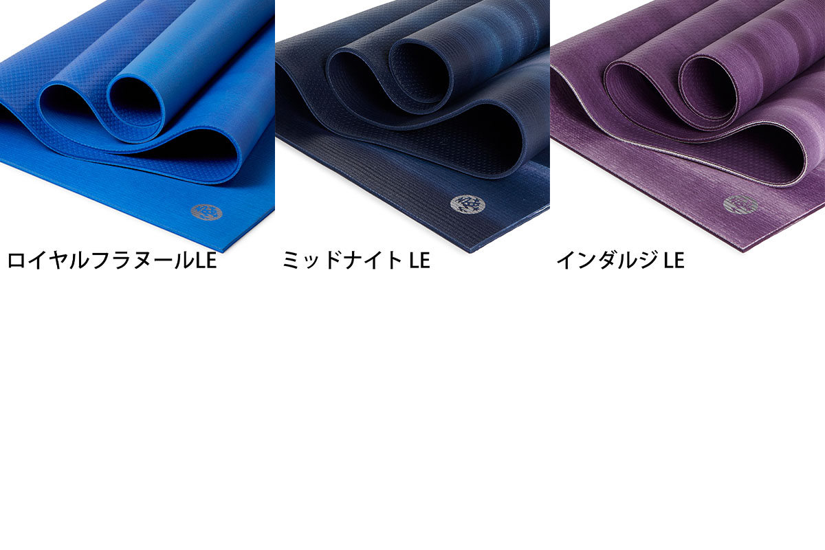 楽天市場】＼エントリーでP5倍／【期間限定10%OFF】マンドゥカ Manduka
