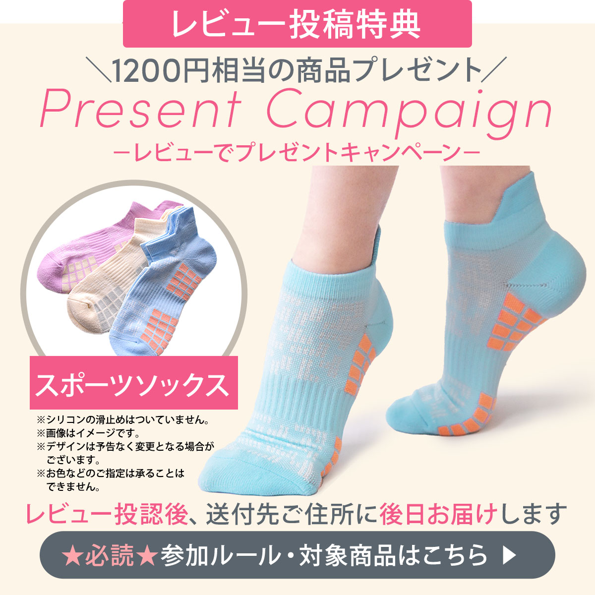 楽天市場】＼エントリーでP5倍／トゥソックス ピラティス靴下 ヨガ靴下